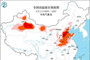 ?马克西9中0创生涯半场最差 此前纪录是6中0