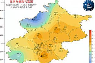 NBA官方：这次处罚仍然考虑了追梦过往屡次不符合体育道德的行为