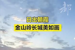 低价抛售博扬&伯克斯！爵记：我不知道活塞在搞什么