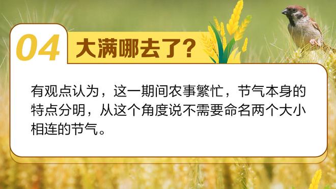 卡佩罗：我在罗马执教时就想签基耶利尼，但四天后尤文签下了他