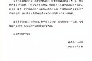 唐斯：我们关键时刻需要防住对手 要称赞绿军&他们需要时能进球